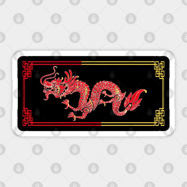 Red Yellow Dragon Sticker by Never Dull